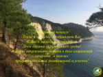Поздравление с 5 июня 2023