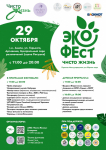 WhatsApp Image 2023-11-02 at 12.21.02