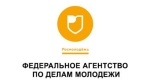 Росмолодежь