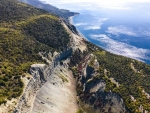 Вид на Каньон сверху_Кирилл Смирнов