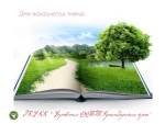 Презентация1