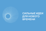 Snimok_ekrana_2024_01_17_v_17.38.01_kopiya