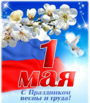 cb7e6b37-fcd0-41c4-b93d-45f41f4d10fc