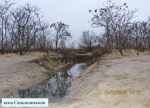коса Сазальникская_2057+