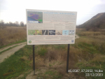 IMG_20240103_191109_262