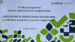 IMG_20260604_174946