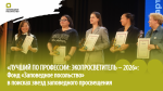 загруженное (1)
