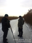 IMG_20260122_122550